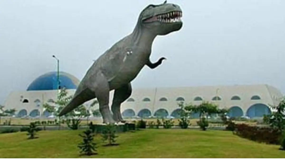Which City is known as the Science City of Punjab? Check Here