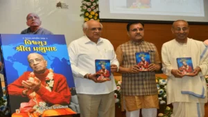 CM Bhupendra Patel Releases Gujarati Biography on Srila Prabhupada in Gandhinagar