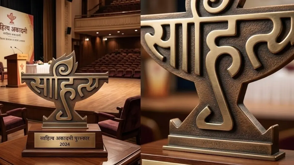 Sahitya Akademi Award 2025 Announced: Full Winners List Across 24 Languages Revealed
