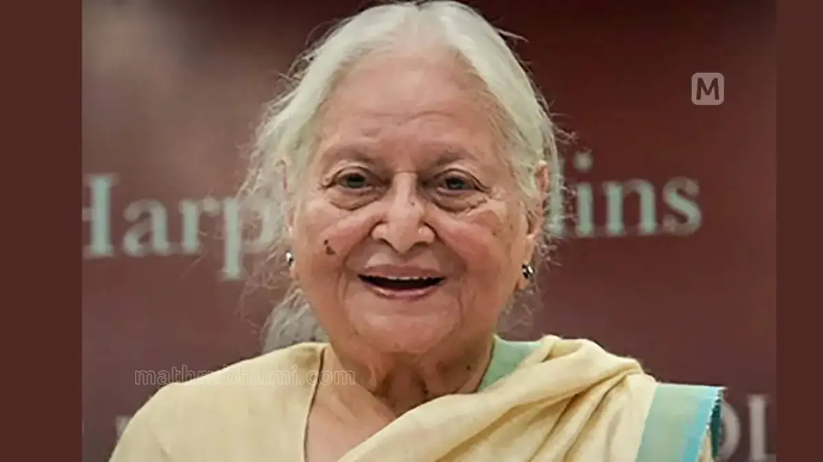 Veteran Congress Leader and Former Union Minister Mohsina Kidwai Passes Away at 94