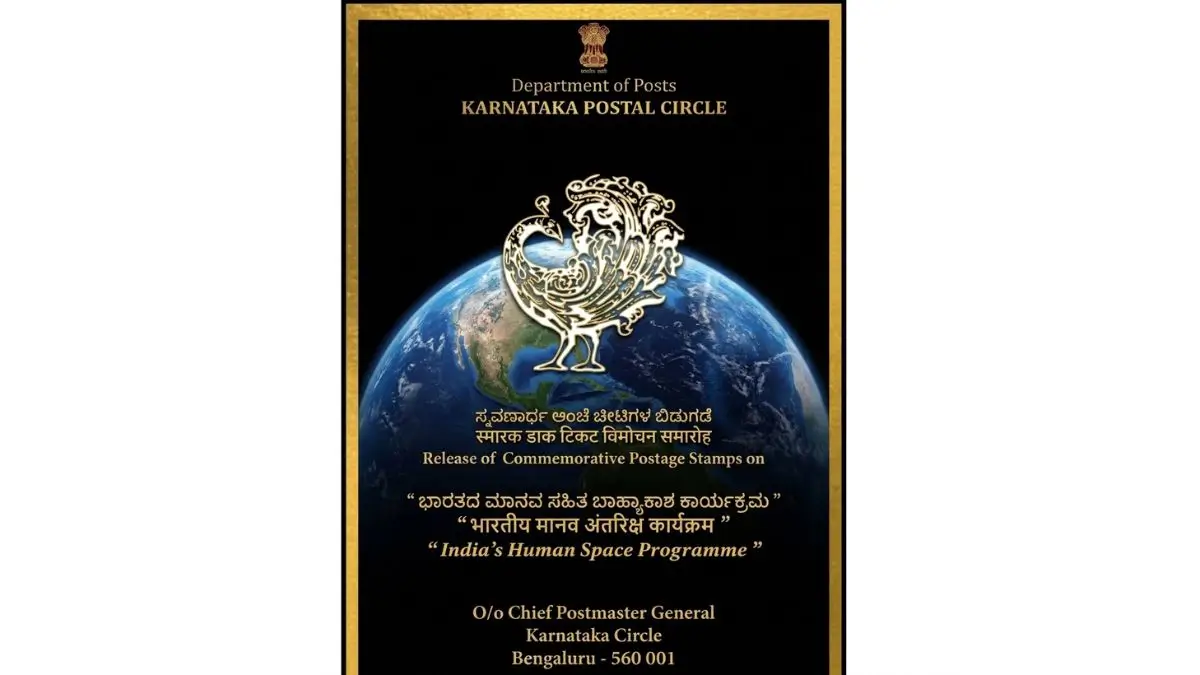 Karnataka Postal Circle Releases Special Stamps Honoring ISRO’s Human Spaceflight Mission