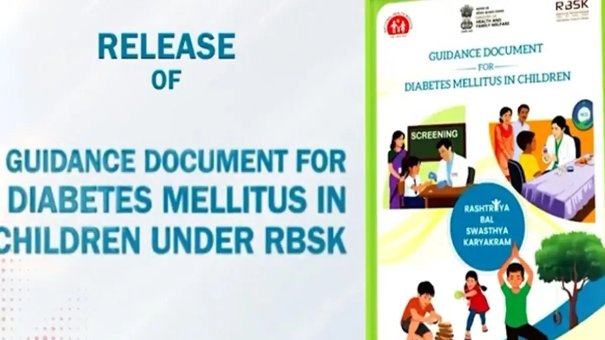 Union Health Ministry Introduces Comprehensive Childhood Diabetes Care Framework