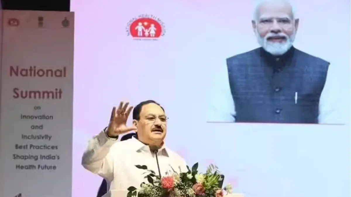 Ministry of Health and Family Welfare, India launches JANANI Digital Platform