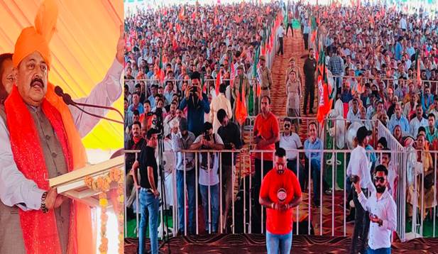 about – Page 1339_8.1