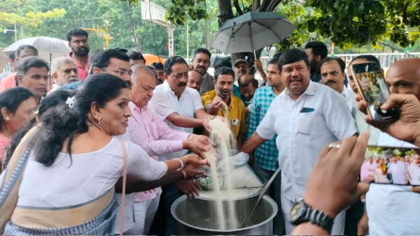 about – Page 1325_14.1