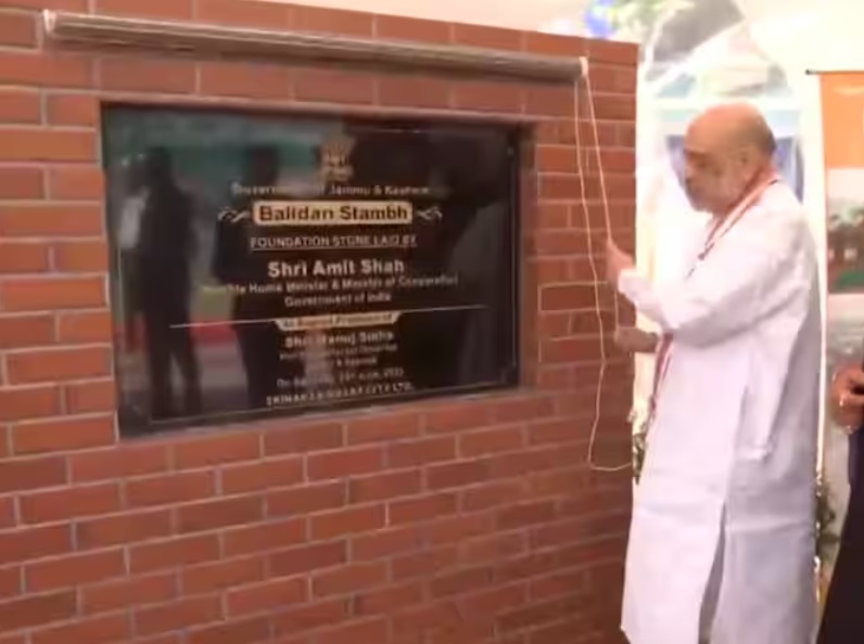 about – Page 1319_16.1