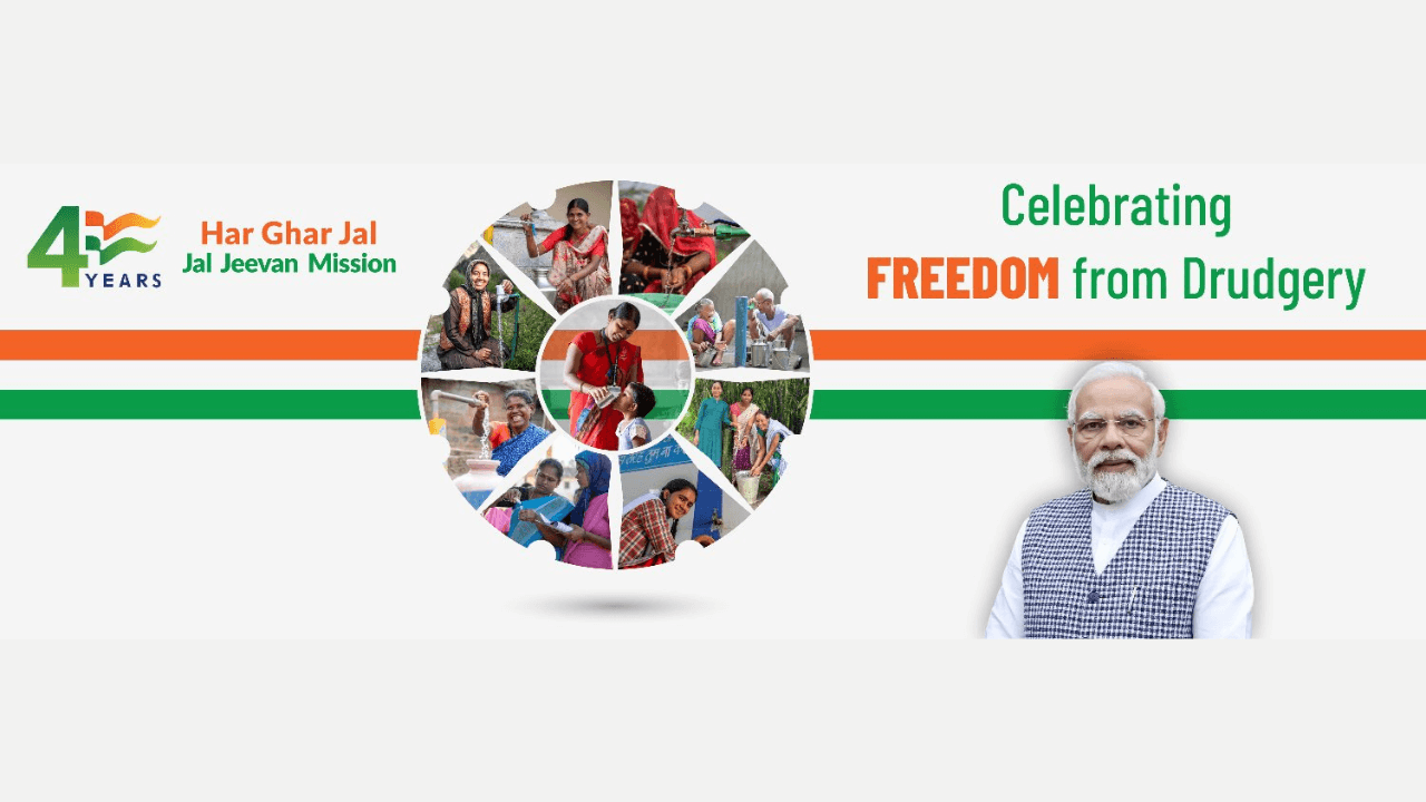 about – Page 1207_17.1