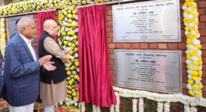 अमित शाह ने किया 368 करोड़ रुपये की चंडीगढ़ परियोजनाओं का उद्घाटन_3.1