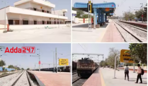 पीएम मोदी करेंगे चेरलापल्ली में चौथे टर्मिनल का उद्घाटन_3.1