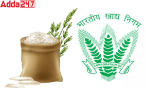 सरकार ने FCI की अधिकृत पूंजी ₹10,000 करोड़ से बढ़ाकर की ₹21,000 करोड़_3.1