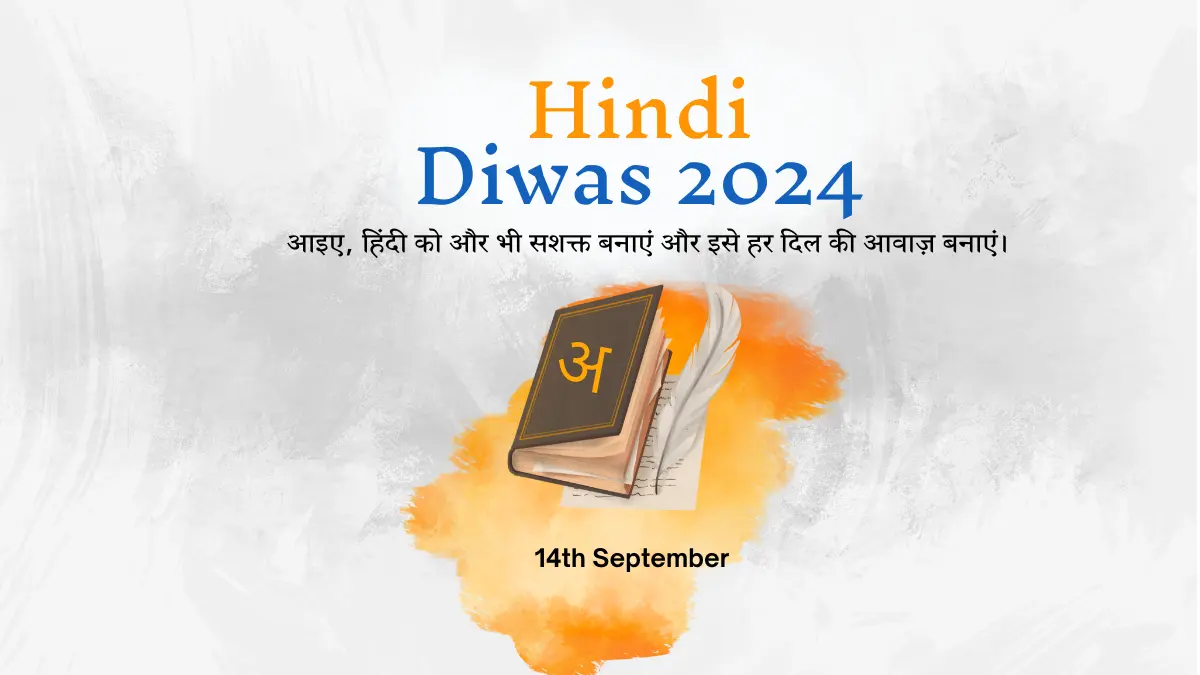 about – Page 688_8.1