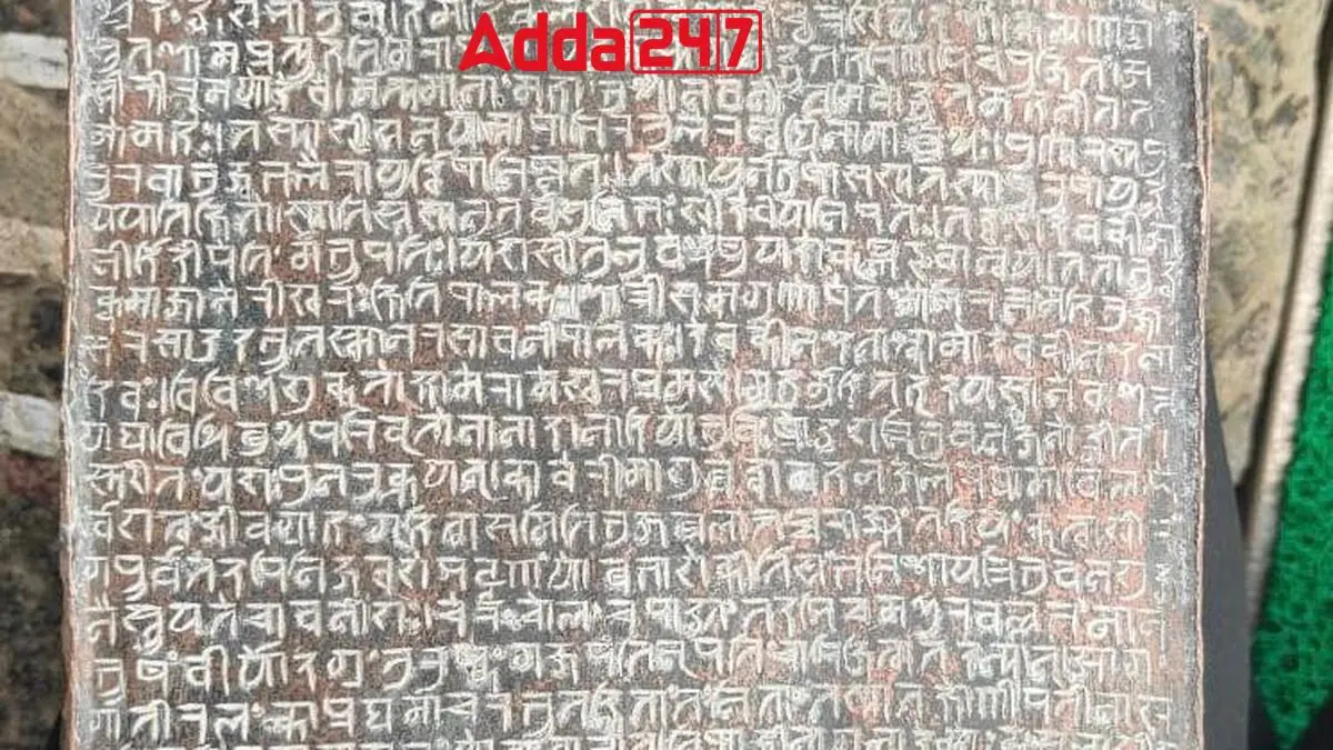 about – Page 650_5.1