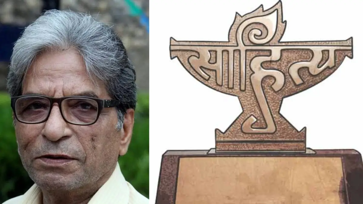 about – Page 538_4.1