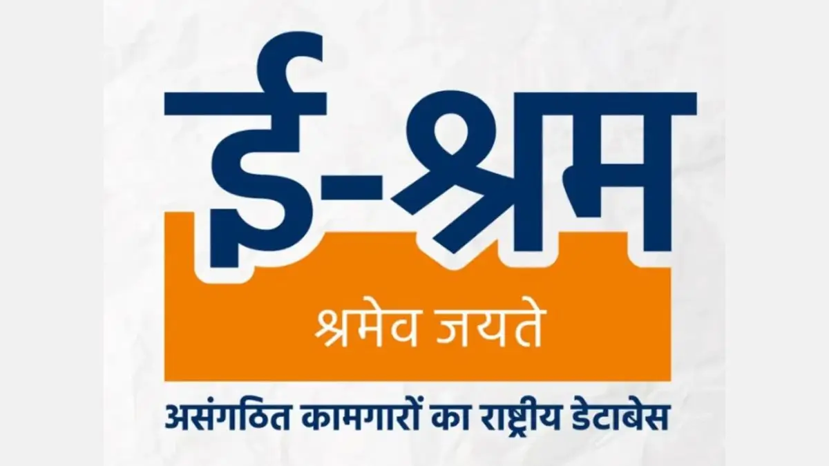 about – Page 497_11.1