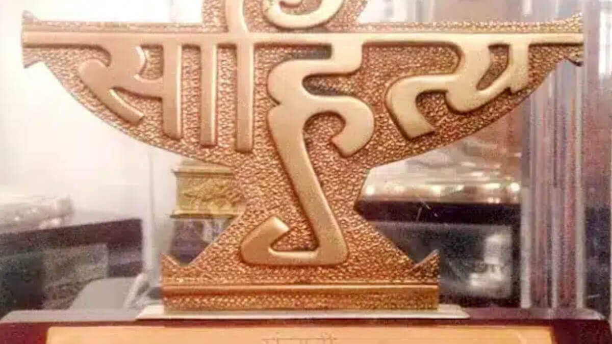 Sahitya Akademi announces annual awards 2025 for 24 Indian languages